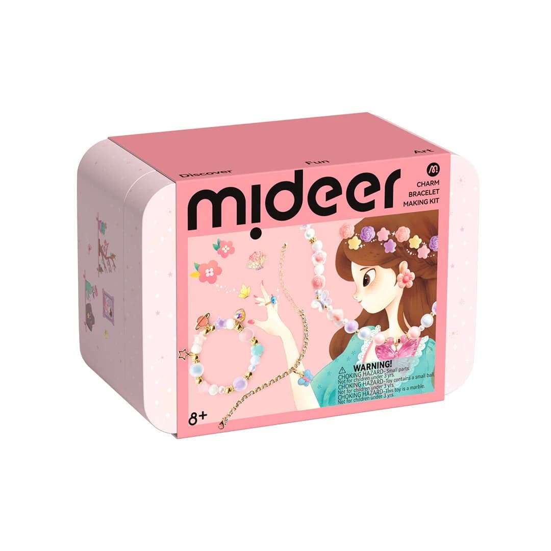 صندوق صنع المجوهرات